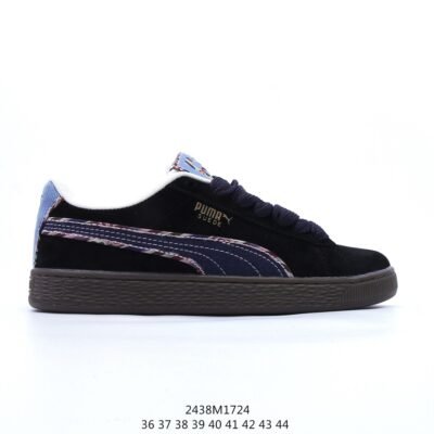 Puma Suede BZ Fringe “Black Navy”